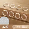 Partícula Anticolisión Silicona Silicona Silencioso Manija de Puerta Doméstica Silenciador Pegatina Anticolisión Puerta de Armario Muebles Mesa y Silla Adhesiva Tira Anticolisión