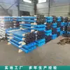 Soporte Hidráulico Simple Suspendido Dwx con Accionamiento Hidráulico, Duradero y Resistente a Impactos, Soporte Hidráulico Simple para Minería