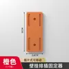 Soporte para Regleta de Enchufe Organizador de Enchufes de Pared Estante Adhesivo para Montaje en Pared de Regleta y Router Sin Taladro