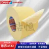 Desha 4322tesa4322 Curva Alta Rugas Papel de Mascaramento Spray Tinta Mascaramento Papel Fixo Filme Fita de Selagem