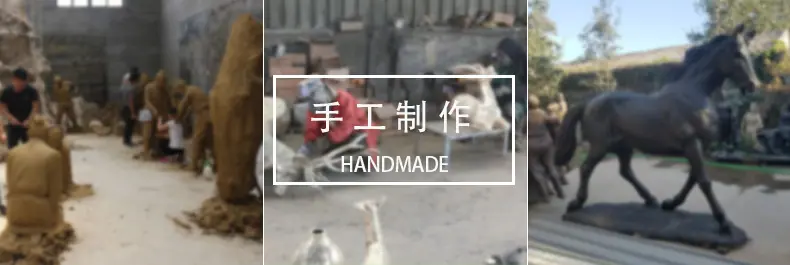 手工制作.jpg