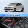 Aplicable a Skoda Diac GT/Koromick Express Zun Ming Xin Sharp de importación Arranque-Parada Automático Persiana