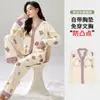 Pijama de Dibujos Animados 2025 con Almohadillas en el Pecho para Mujer, Cardigan Kimono de Manga Larga para Primavera y Otoño Invierno, Se Puede Usar Fuera de Casa Conjunto de Ropa