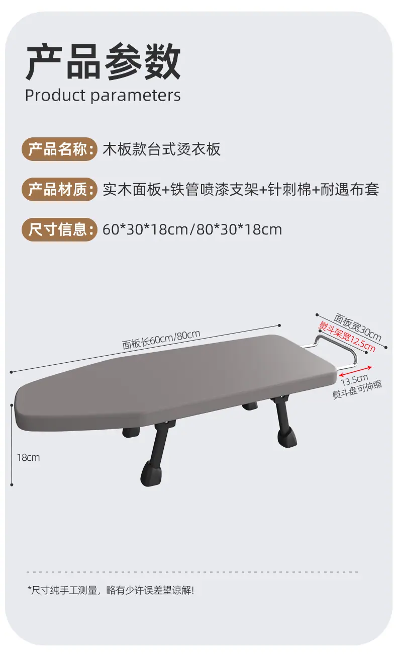 升级款详情_11.jpg