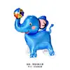 Novo Balão Animal com Rodas para Caminhar Decoração de Festa de Aniversário Infantil Adereços Barraca de Mercado Noturno Brinquedo ao Ar Livre Balão