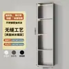 Nicho de acero inoxidable 304, almacenamiento empotrado estilo TikTok para pared de baño con estantes escalonados, nicho empotrado metálico acabado