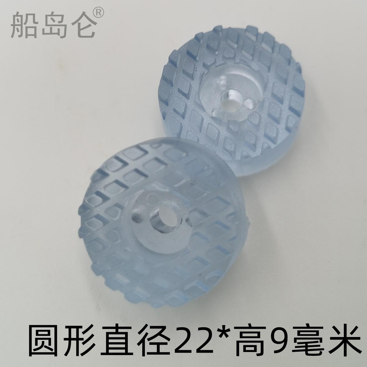 22无垫1_副本.png