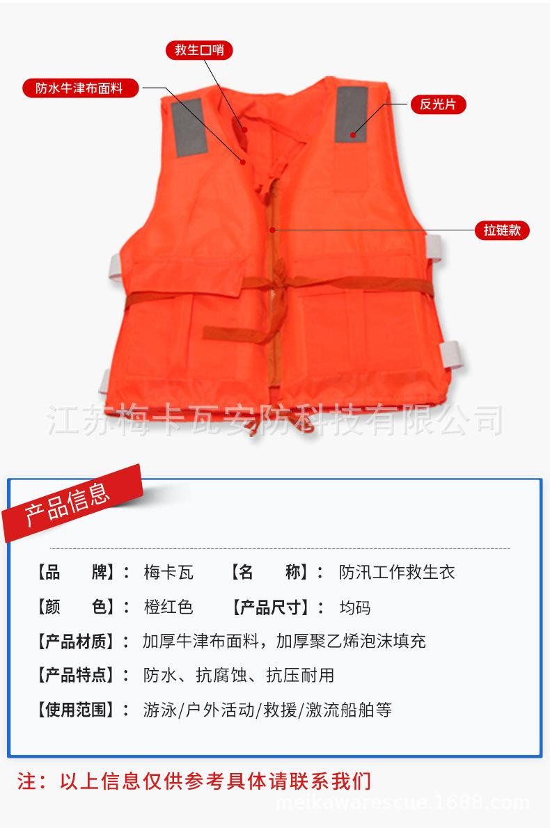 详情_05.jpg