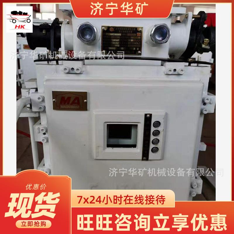 QQ截图20210105150825