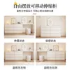 Penteadeira quarto moderno simples cômoda armário de armazenamento integrado pequeno apartamento novo estilo mesa de maquiagem canto penteadeira