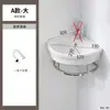 Lavatório Triangular Cerâmico de Parede para Apartamentos Pequenos, Lavatório de Canto, Mini Lavatório de Banheiro Ultra Estreito