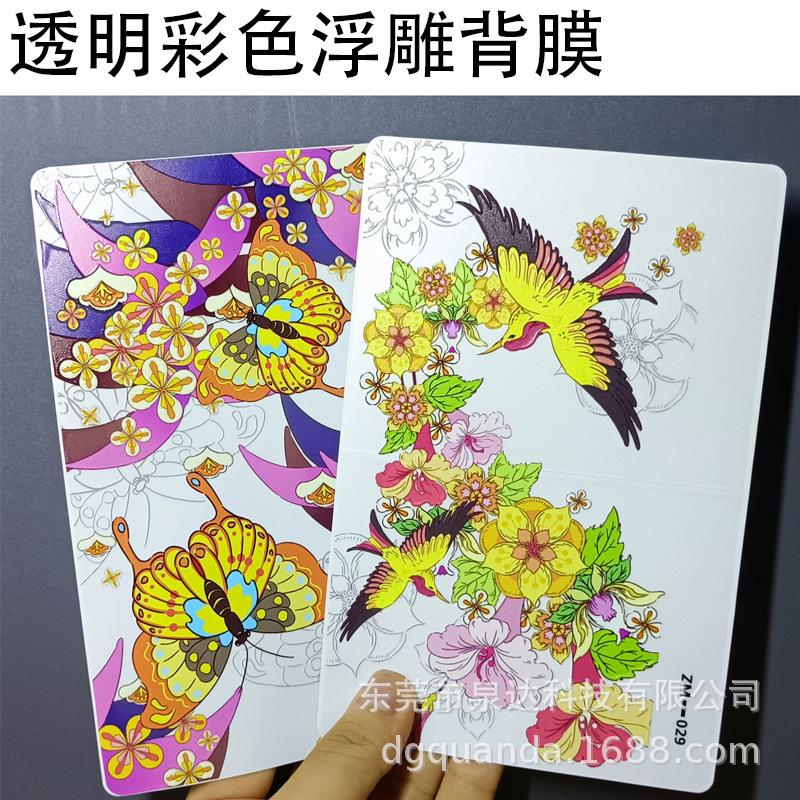 未标题-2
