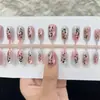 Uñas Postizas Estampado de Leopardo Dorado, Puntas de Uñas Cortas Estilo de Alta Gama, Iluminación Otoño/Invierno, Nuevas Uñas Postizas 2026