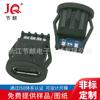 Conector de encaixe fêmea tipo C16P à prova d'água com resistor duplo de 5,1 K e porta elétrica Huawei à prova d'água
