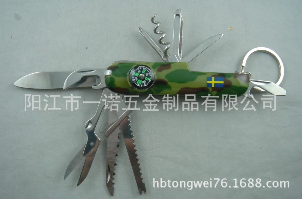 钳小刀1钳S1030431