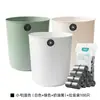 Nuevo bote de basura para sala de estar 2026, diseño moderno y minimalista, adecuado para el hogar, cocina, baño, inodoro, dormitorio, dormitorio estudiantil y oficina