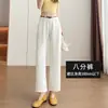 Jeans Blancos Delgados de Pierna Recta de Ocho Puntos de Tencel para Mujer Verano 2026 Pantalones Anchos Elásticos Adelgazantes de Cintura Alta