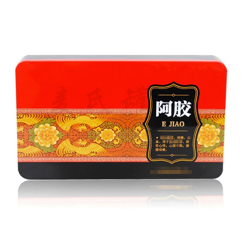 215-125-45 阿胶3.jpg