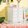 Caixa de Armazenamento de Mesa Lanxian, Bandeja de Cartas, Organizador de Estação de Trabalho Tipo Gaveta, Rack de Armazenamento de Papelaria e Joias para Casa e Estudantes