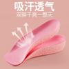 Plantillas Elevadoras de Altura Interior Verano para Hombre Deportivas de Alta Elasticidad Absorción de Impactos Transpirables Absorbentes de Sudor Casuales Invisibles Elevadoras de Altura para Mujer