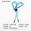 Cuerda de protección para arco recurvo tejida hoyt win-win sf fivics arco recurvo flecha tiro con arco AVALON cuerda para la muñeca tradicional
