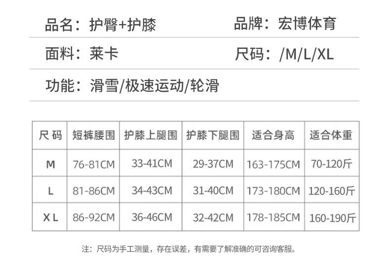 未标题-1-拷贝_08.jpg