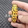 55mm Ágata Dzi Cuentas Jade Sueltas Nueve Ojos Tres Ojos Noble Diente de Tigre Florero Carácter Dzi Cuentas Pasajero