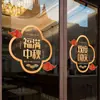 Celebra el Día Nacional y da la bienvenida al Festival de Medio Otoño con pegatinas electrostáticas para vidrio y decoraciones para ventanas para los escaparates de los centros comerciales