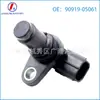 Adecuado para Lexus Is Gs Ls Sensor de Posición del Cigüeñal Sensor de Posición del Cigüeñal 90919-05061