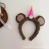 Diadema de oso de peluche de dibujos animados para niña, diadema linda para foto en parque de atracciones, sombrero de feliz cumpleaños, moño para el pelo, tocado