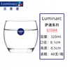 Lemeiya Taza de Vidrio Taza de Agua de Vidrio Taza para Bebidas de Jugo Taza de Cerveza Taza para Té de Flores Juego de Tazas de Vidrio Regalo
