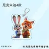 Llavero Acrílico Zootopia 2 Nick Judy Gary Mismo Estilo Llavero Periférico