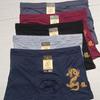 Cueca Masculina Modal Respirável Cintura Alta Tamanho Grande Cintura Média Cor Sólida Cueca para Homens Gordos Produto Novo Justo