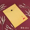 Zíper Xiangyun 24*34 Bolsa para Sutras encadernação especial de camada dupla Bolsa para Sutras bolsa de joias bolsa de tecido Bolsa para Sutras