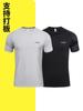 Camiseta de manga curta com gola redonda macacão personalizado logotipo impresso antibacteriano esportes de lazer roupas de secagem rápida bordadas camisa cultural do clube