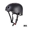 Casco para patinar en agua casco para patinaje sobre ruedas infantil casco para escalada y montañismo adulto casco para bicicleta de equilibrio casco para ciclismo