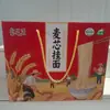 Fideos de núcleo de trigo sin sal 800g, fideos de mijo de huevo de grano entero de soja y trigo sarraceno, fideos instantáneos para el desayuno, fideos mixtos, al por mayor