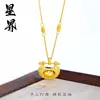 Tienda de Oro Mismo Estilo Colgante de Calabaza Azucarero Brújula de Ocho Tesoros Chapado en Oro para Mujer, Versátil y Elegante Colgante de Trébol de Cuatro Hojas Mariposa Venta al por Mayor