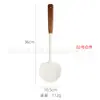 Utensilios de Cocina Nueva Espátula Cuchara de Silicona con Forma de Champiñón para el Hogar Resistente a Altas Temperaturas Antiadherente Venta al por Mayor