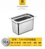 Acero inoxidable 304 recipiente para piezas caja de fracciones cantina comercial comida rápida recipiente para verduras recipiente cuadrado con aislamiento malatang exposición B & r