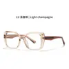 Monturas de Gafas de Moda Europeas y Americanas Transfronterizas Tr90 Antiluz Azul Gafas para Miopía con Bisagras de Resorte Patillas Ojo de Gato para Mujer