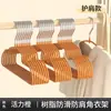 Cabide Antiderrapante para Roupas de Adulto, Cabide de Resina Fosca Espessada em Formato de Nuvem, Versão Espessada Doméstica, Armazenamento, Antiderrapante Fosco