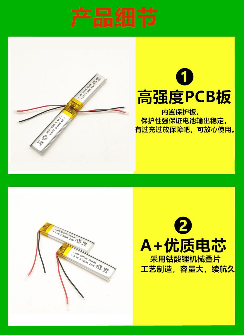4._副本