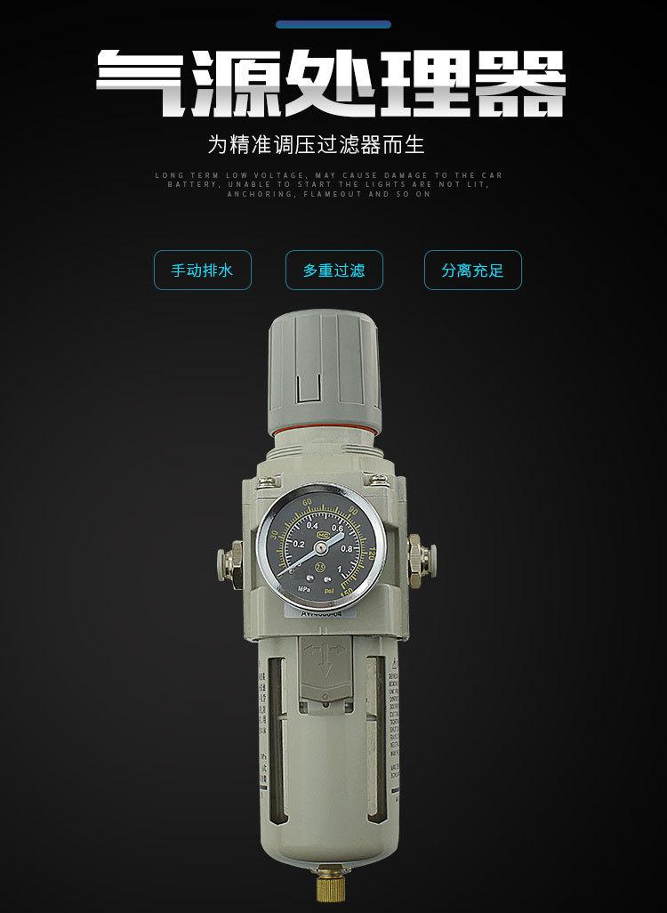 详情页_01