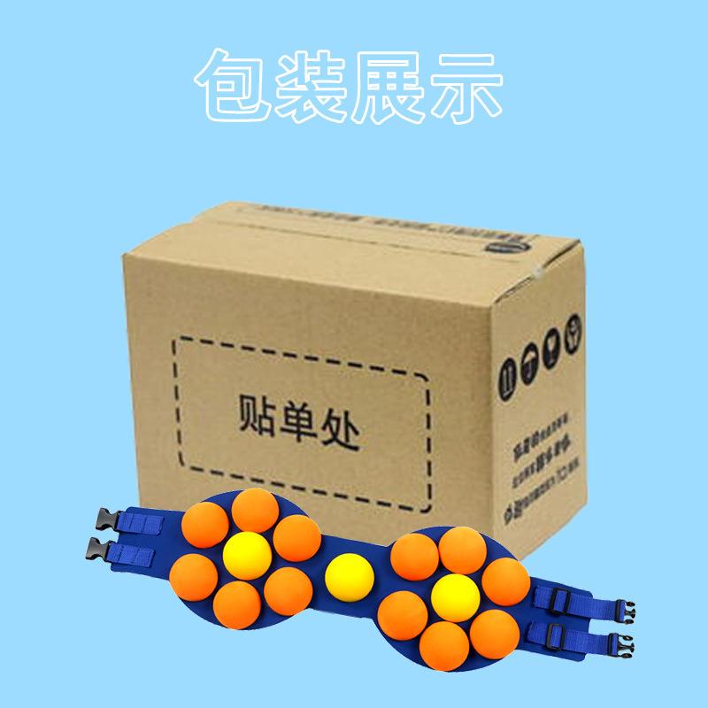 包装展示.jpg?x-oss-process=image/format,png