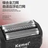 Afeitadora Eléctrica Reciprocante de Gama Alta Kemei Km-T396 con Cuchilla de Aleación de Níquel y Patrón Volcánico
