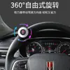 Bola de direção para carro com rolamento para instalação em volante de caminhão e carro artefato para economizar força carro universal