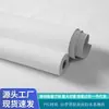 Pegatinas de Pared Blancas Autoadhesivas PVC Impermeables y a Prueba de Humedad Pegatinas de Pared para Dormitorio Papel Tapiz para Sala de Estar Uso Doméstico Moderno y Sencillo