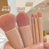 Caja de Espejo del Fabricante, Set de 5 Brochas de Maquillaje, Modelo Portátil con Espejo, Brocha para Polvos Multifuncional, Brocha para Rubor, Herramientas de Belleza