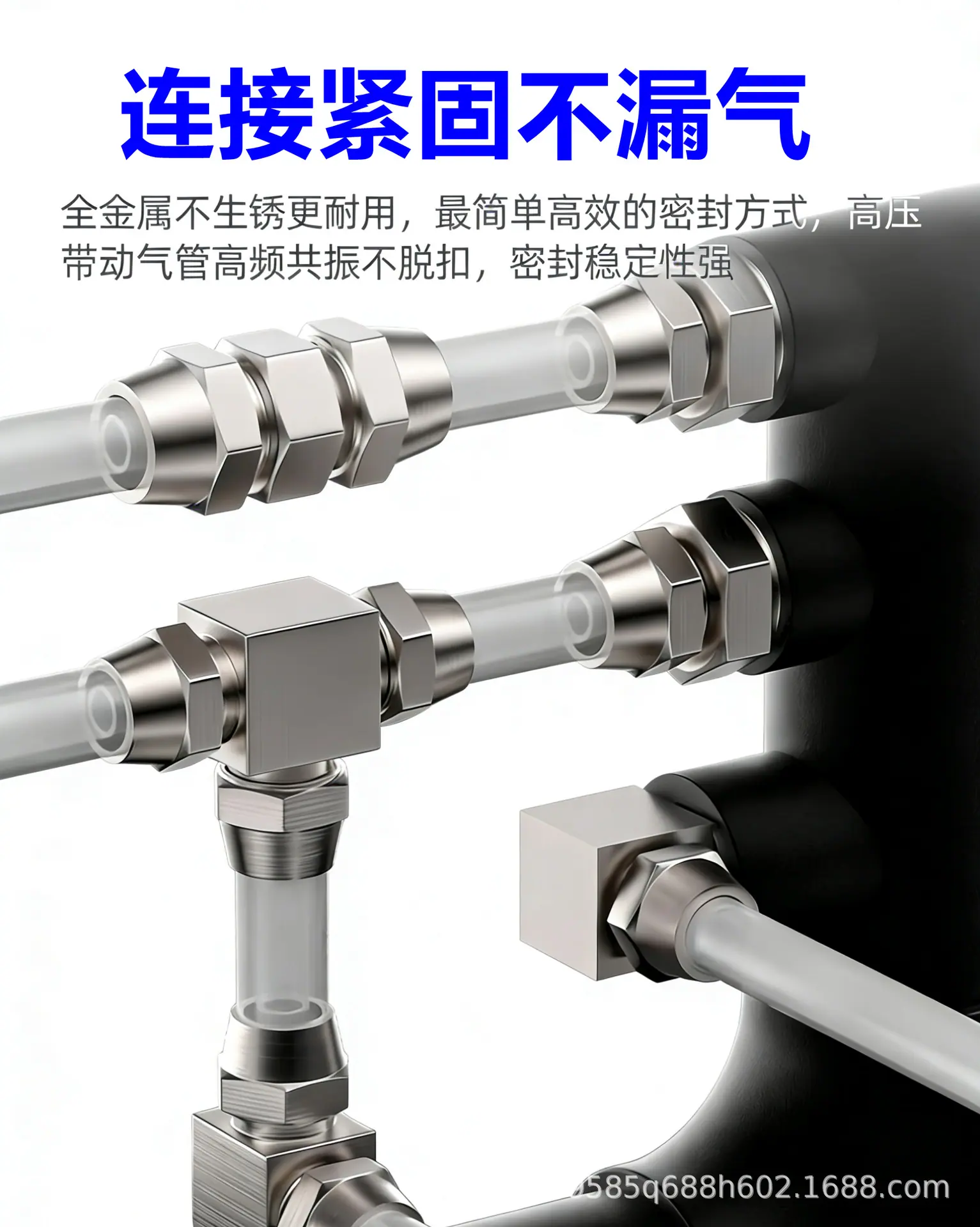 微信图片_20260207204643_3197_4_副本.